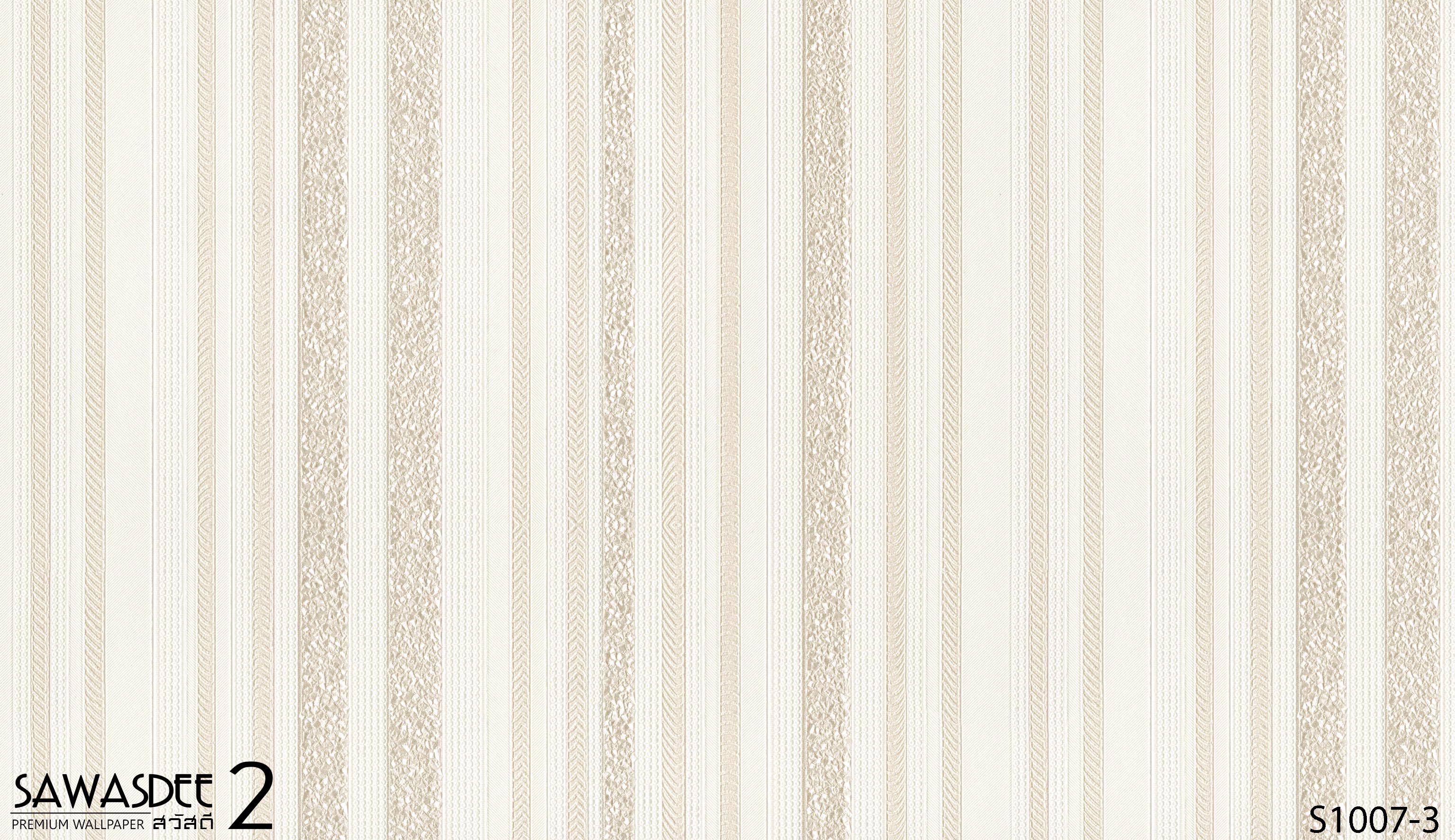 Wallpaper (SAWASDEE 2) S1007-3