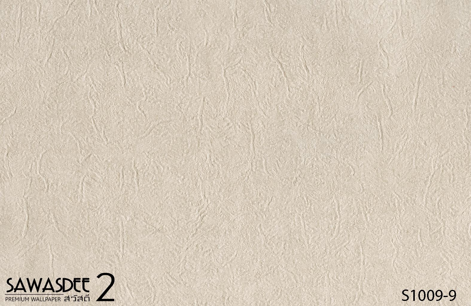 Wallpaper (SAWASDEE 2) S1009-9