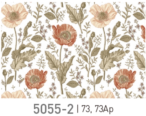 Wallpaper (Q-PID V.3) 5055-2
