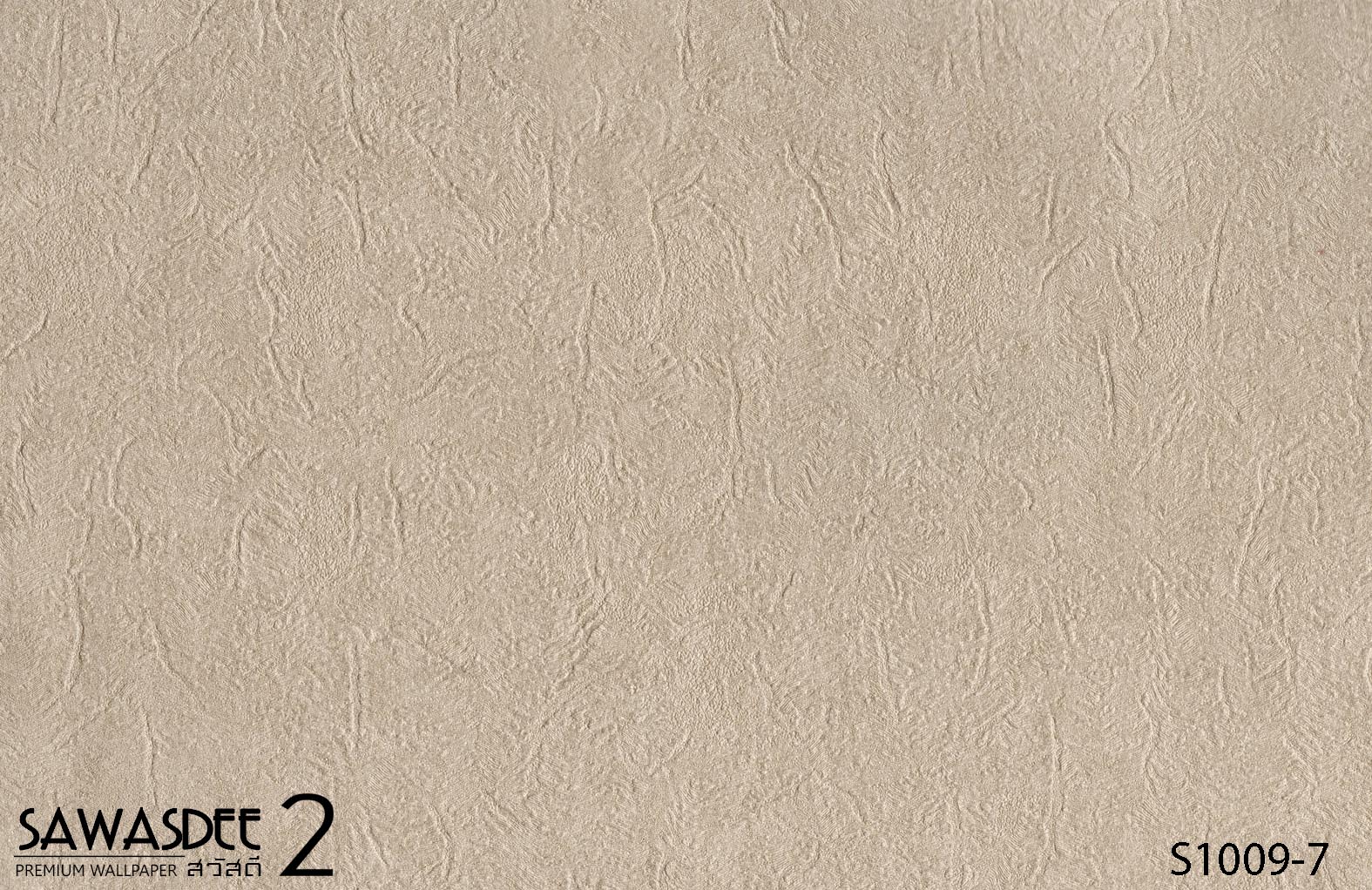 Wallpaper (SAWASDEE 2) S1009-7