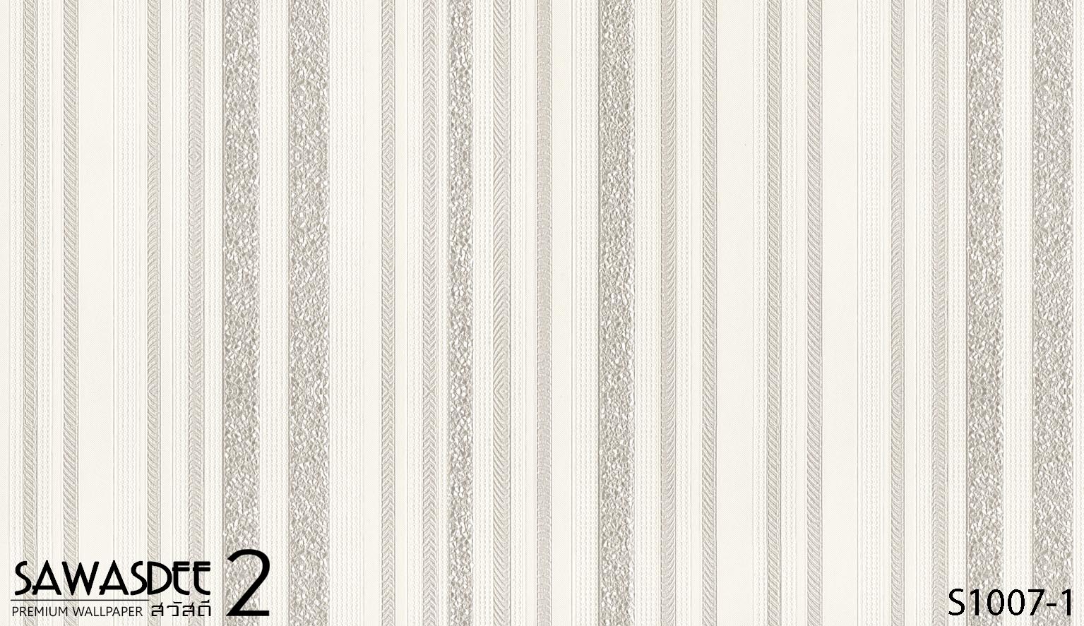 Wallpaper (SAWASDEE 2) S1007-1