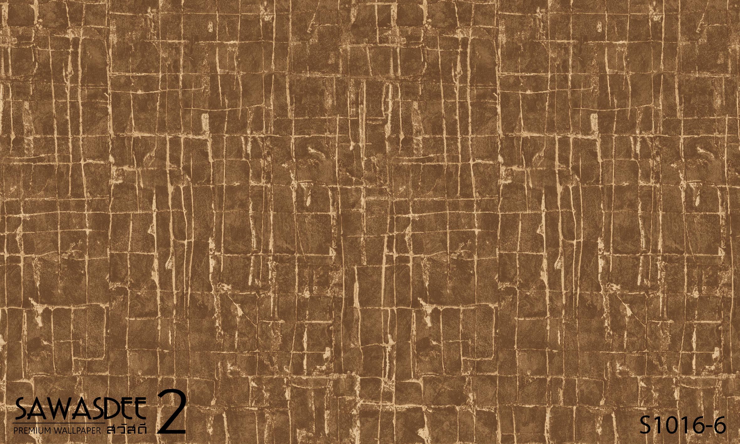Wallpaper (SAWASDEE 2) S1016-6
