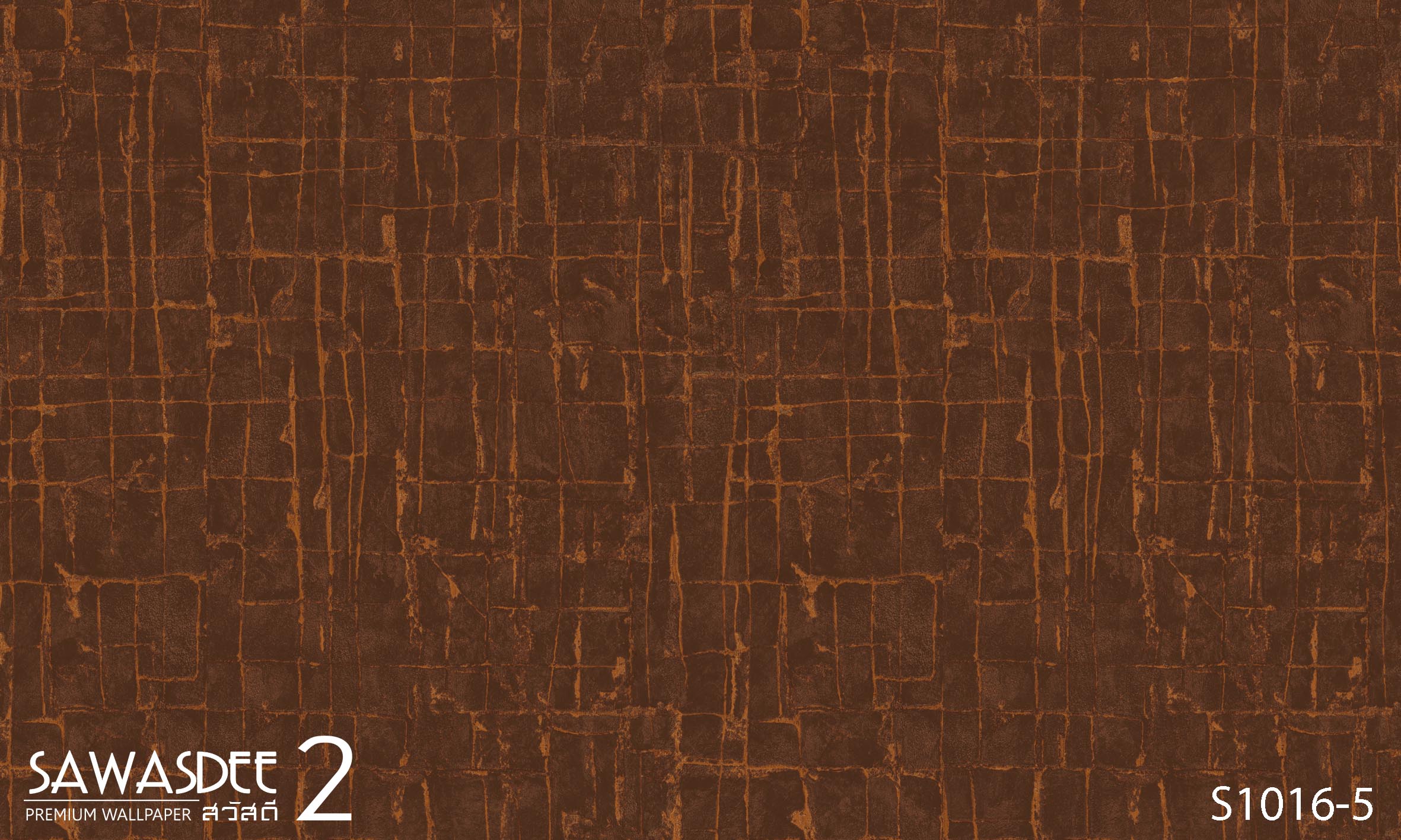 Wallpaper (SAWASDEE 2) S1016-5