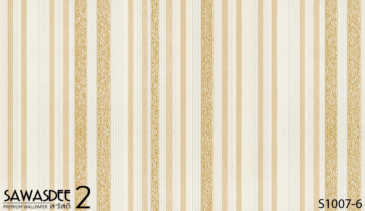 Wallpaper (SAWASDEE 2) S1007-6