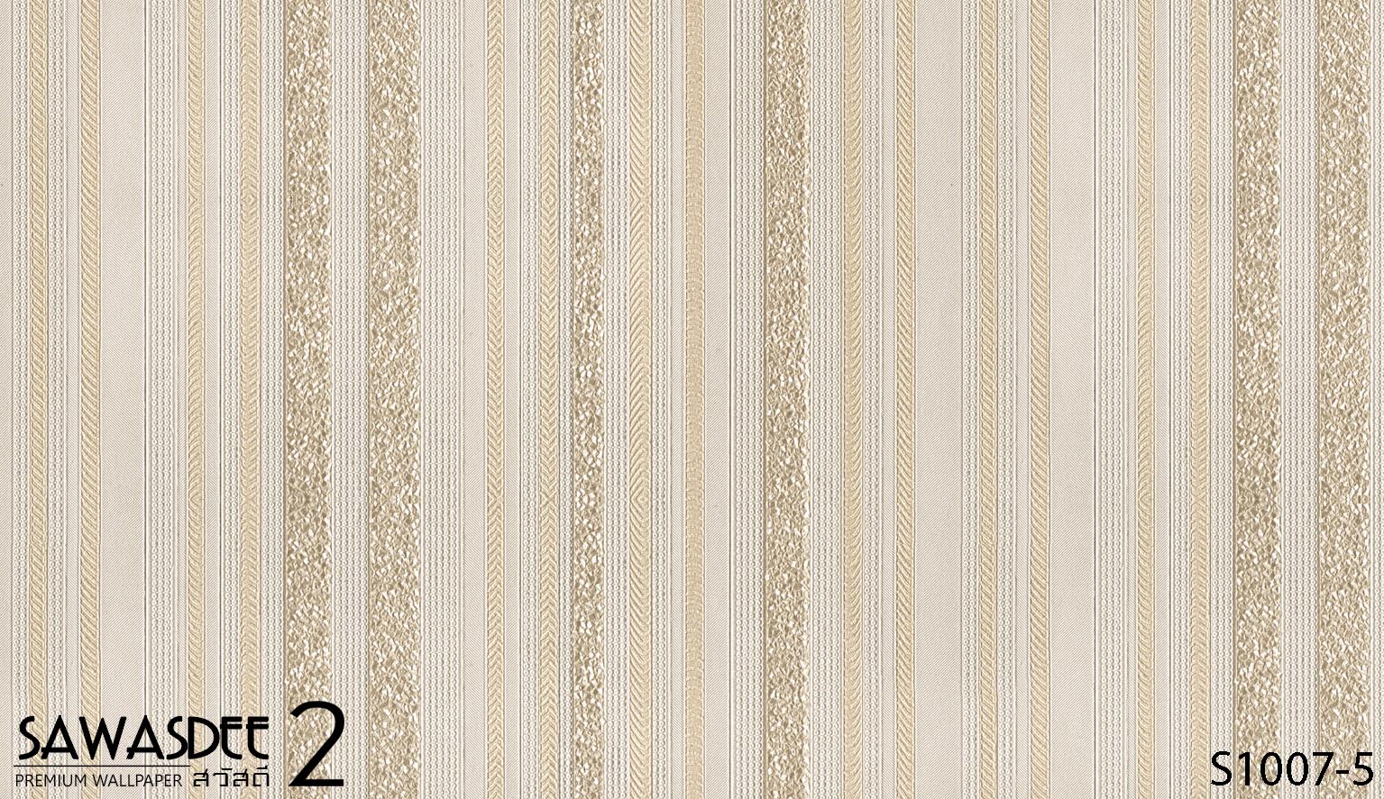 Wallpaper (SAWASDEE 2) S1007-5